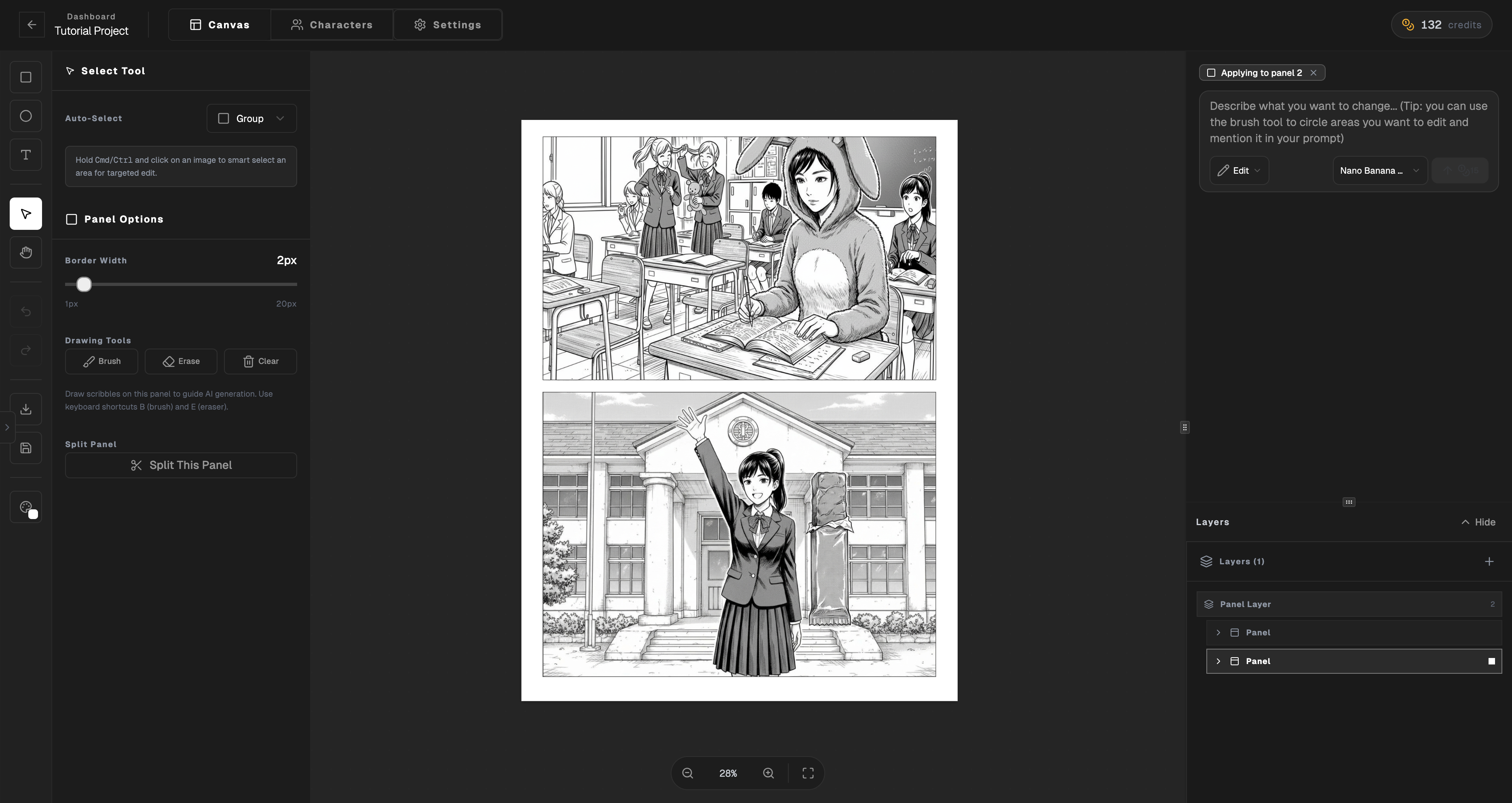 Manga Studio Interface